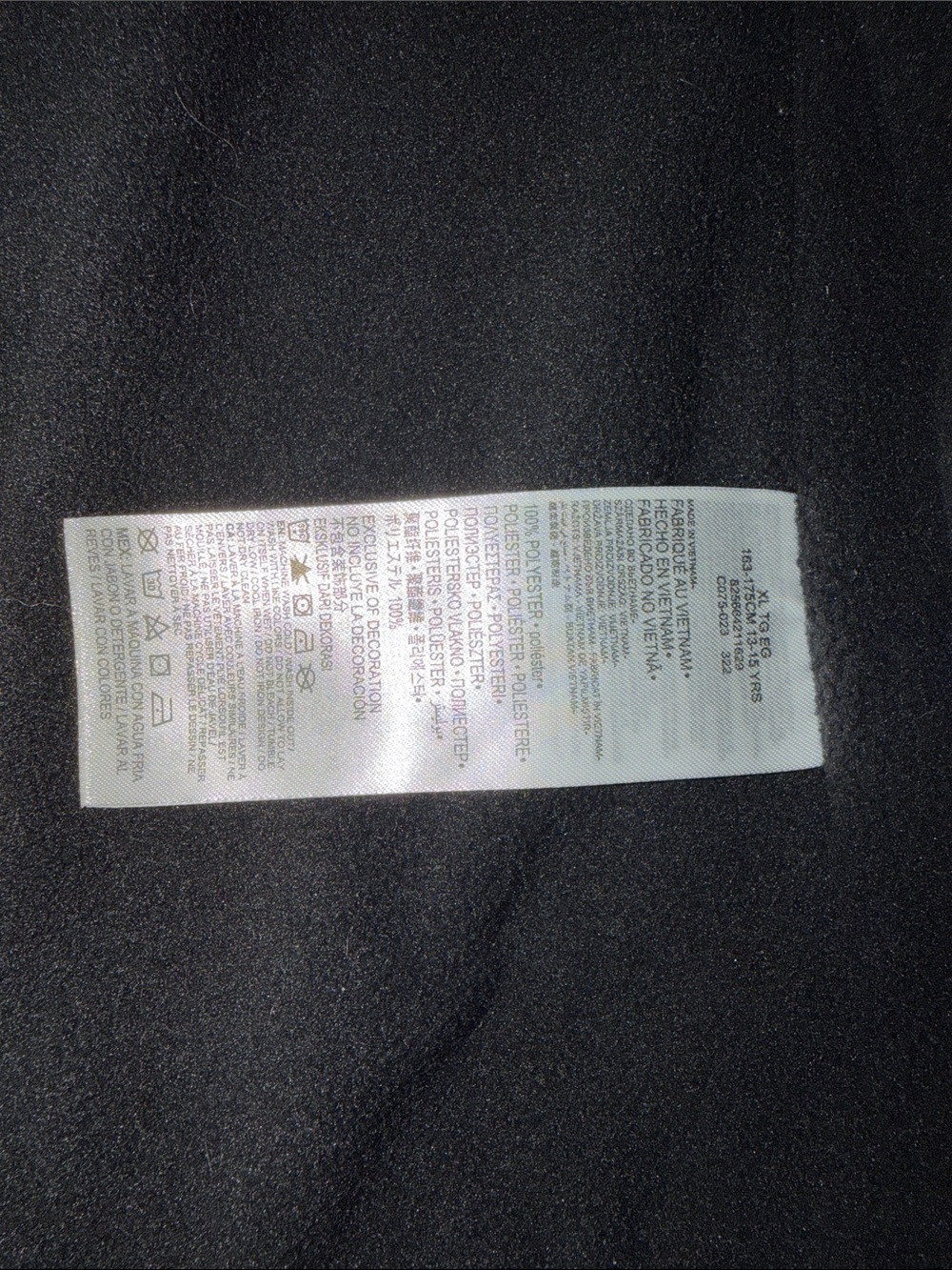 Jordan Black Jacket with White Jumpman and Sleeve Logo - Picture 5 of 5